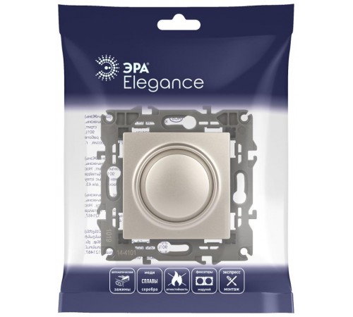 14-4101-04 Светорегулятор поворотно-нажимной, 400ВА 230В, IP20, Эра Elegance, шампань  Б0034342  ЭРА