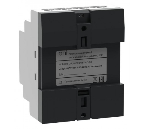ПЛК 430 Модуль ЦПУ 8 DI 4 RO 220В AC без экрана  PLR-430-CPU-08D04R-0AC-00  ONI