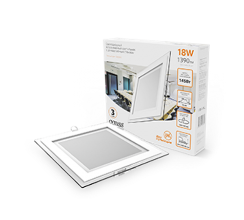 Светильник светодиодный встраиваемый квадратный с декоративным стеклом,200х200х30, O150х150, 18W 3000K, 1390лм  948111118  Gauss