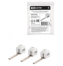 Вводная клемма для модульного оборудования 4-25мм, ввод прямой, PIN L-44мм  SQ0818-0005  TDM