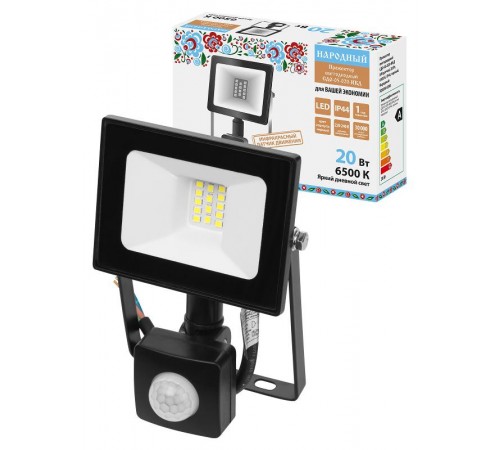 Прожектор СДО-05-020-ИКД (ИК датчик) 20 Вт, 1600 лм, 6500 К, 220-240 В, IP44, черный, Народный  SQ0336-0290  TDM