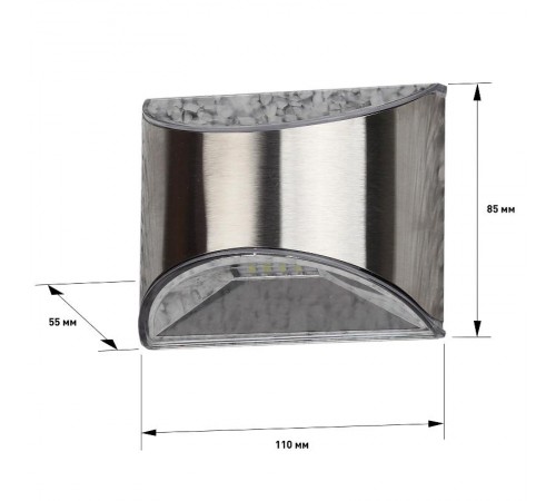 ERAFS024-38 Фасадная подсветка Хром, на солнечной батарее, 4LED, 7lm  Б0044251  ЭРА