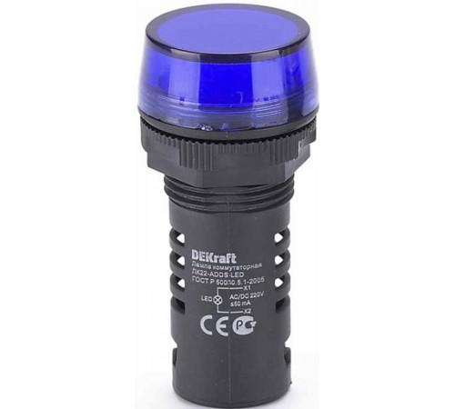 Лампа комм. ADDS 22 мм LED син.220В AC/DC ЛK-22   25122DEK  DEKraft