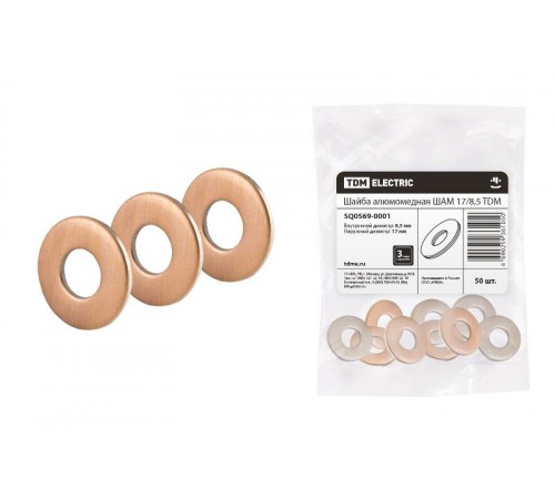 Шайба ШАМ 17/8,5  SQ0569-0001  TDM