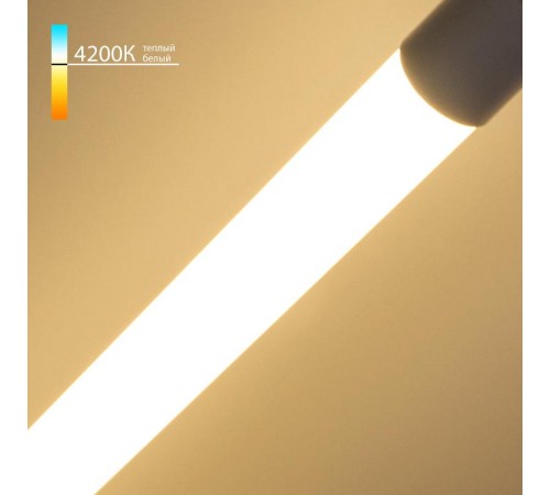 Лампа светодиодная LTG-T8-18W 4200K  a037163  Elektrostandard