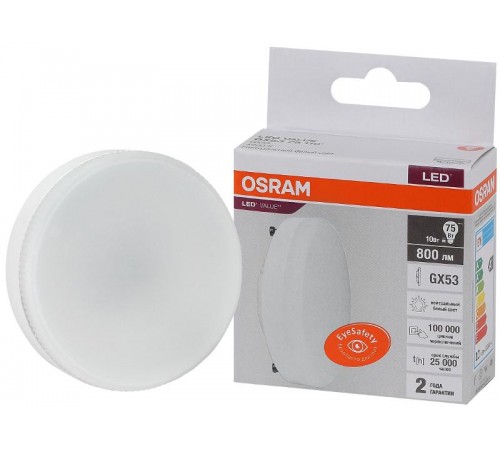 Лампа светодиодная LED Value GX53 10W/840 230V GX53 10X1  4058075582095  OSRAM