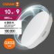 Лампа светодиодная LED Value GX53 10W/840 230V GX53 10X1  4058075582095  OSRAM