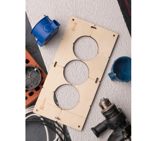 Шаблон для подрозетников c 3 отв. диам. 68 мм EKF Expert  sh-d68-3  EKF