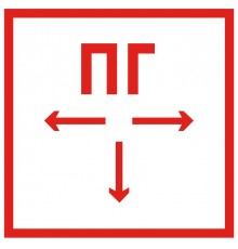 Самоклеющая этикетка 150х150мм "Пож. гидрант" упак 10 шт  LPC10-1-15-15-PGID  IEK