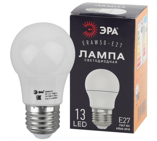 Лампы cветодиодные ERAW50-E27 LED A50-3W-E27 (диод. груша бел., 13SMD, 3W, E27, для белт-лайт) (10/100/3600)  Б0049582  ЭРА