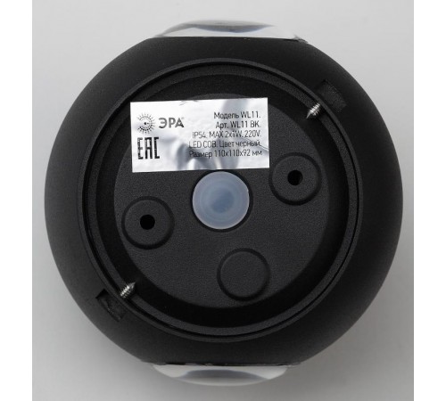 Декоративная подсветка светодиодная WL11 BK 2*1Вт IP 54 черный  Б0034609  ЭРА