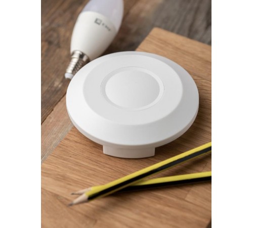 Датчик движения микроволновый белый 2000Вт 360гр. до 8м IP20 MW-705 PROxima  dd-mw-705  EKF