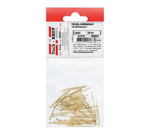 Гвоздь финишный латунированный 1,4х30 (50 шт) - пакет ( 0,026 кг)  104056  Tech-KREP