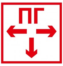 Пиктограмма квадрат "Пожарный гидрант"  60625DEK  DEKraft