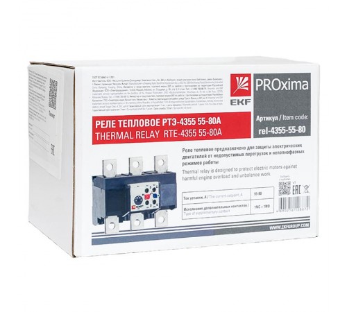 Реле тепловое РТЭ-4355 55-80А EKF PROxima  rel-4355-55-80  EKF