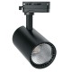 Светильник светодиодный трековый однофазный AL102, 12W, 1080 Lm, 4000К, 60 градусов, черный  32516  FERON