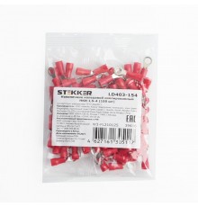 Наконечник кольцевой изолированный НКИ 1,5-4 (упаковка 100 шт), LD403-154  39416  STEKKER