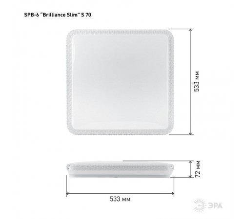 Светильник светодиодный декоративный бытовой SPB-6 Fashion SPB-6 Brilliance Slim S 70  Б0035536  ЭРА
