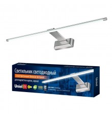 Светильник светодиодный для подсветки картин и зеркал ULT-F32-9W/NW IP20 SILVER 220V, 720 Lm, корпус алюминий, цвет серебро  UL-00001057  Uniel