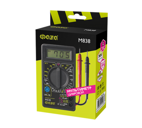 Мультиметр цифровой M838  5000452  ФАZА
