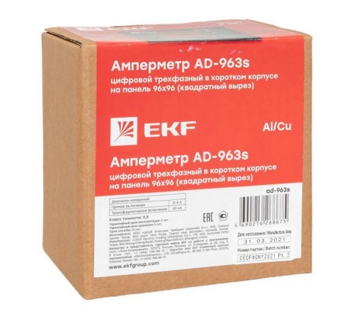 Амперметр AD-963s цифровой на панель 96x96 (квадратный вырез) трехфазный в коротком корпусе PROxima  AD-963s  EKF