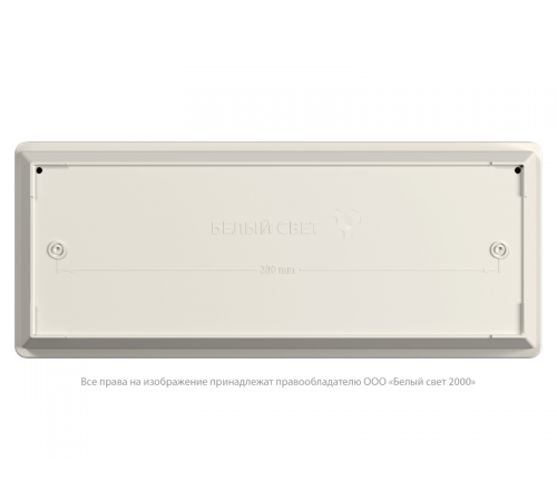 Указатель аварийный светодиодный BS-UNIVERSAL-71-S1-INEXI2 6,3Вт 1ч IP65 постоянный накладной  a16485  Белый Свет