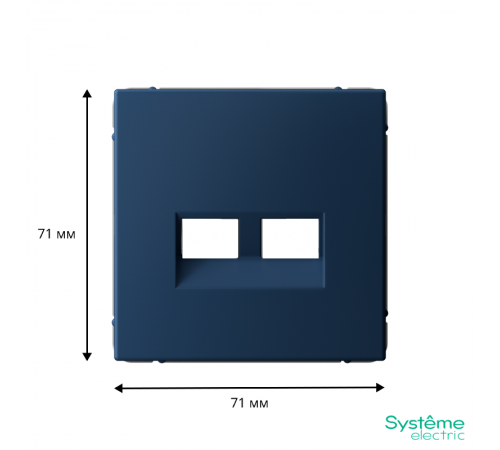 ArtGallery Аквамарин Накладка двойная для информационных функций типа Keystone  GAL001190  SE