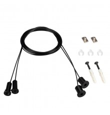 Подвес SL-LINE 2x2m Set (Pad 9x2mm) BLACK (Arlight, Металл)  039187  Arlight