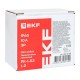 Переключатель кулачковый ПК-1-53 10А 3P "1-2" IP65  pk-1-53-10-65  EKF
