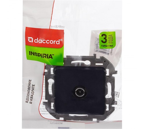 Inspiria Антрацит Розетка телевизионная TV оконечная С/У 10 дБ 5-862 мГц без рамки  673873  Legrand