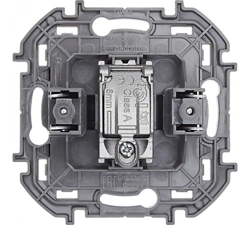 Inspiria Антрацит Розетка телевизионная TV оконечная С/У 10 дБ 5-862 мГц без рамки  673873  Legrand