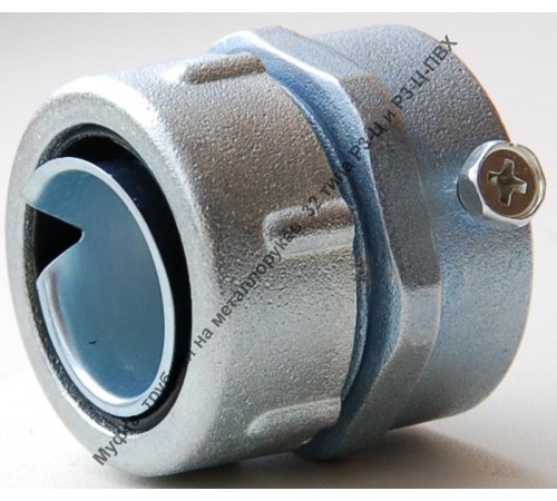 Муфта трубная на металлорукав МТ-32  МТ-32  Рувинил