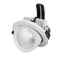 Светильник LTD-EXPLORER-R130-20W Warm3000 (WH, 38 deg)  024031  Arlight
