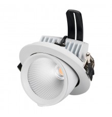 Светильник LTD-EXPLORER-R130-20W Day4000 (WH, 38 deg)  024030  Arlight