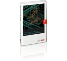 Лицензия на библиотеку, PS563-WATER  1SAS030000R0101  ABB