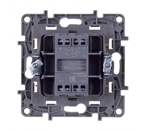 Etika Слоновая кость Переключатель перекрёстный 1-клавишный 10АХ винтовые зажимы   672349  Legrand