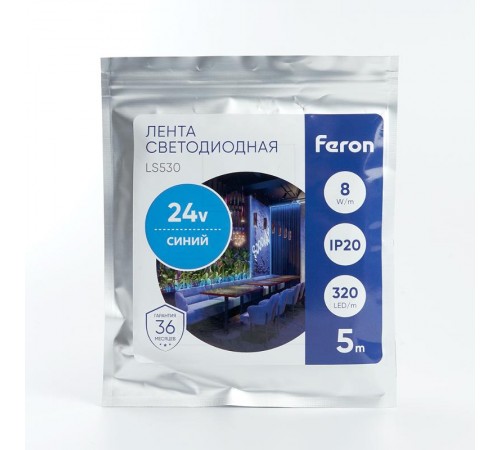 Лента светодиодная 320SMD(2110) 8Вт/м 24V 5000*8*1.8мм IP20, синий, LS530 FERON  48267  FERON