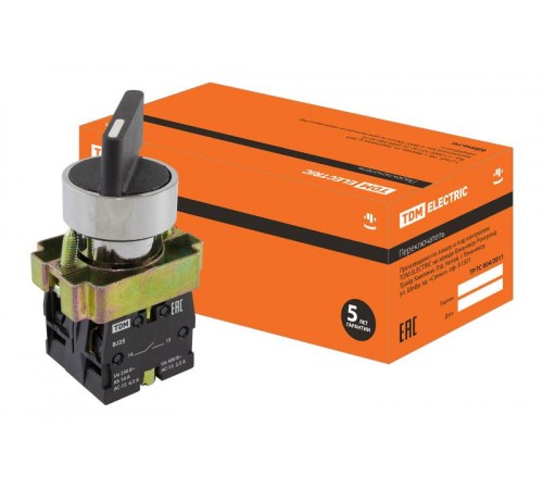 Переключатель BJ25 черный 2 положения I-0 длинная ручка 1з+1р   SQ0703-0012  TDM