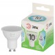 Лампа светодиодная  GREEN LINE LED MR16-10W-840-GU10 GL GU10 10 Вт софит яркий белый свет  Б0066993  ЭРА