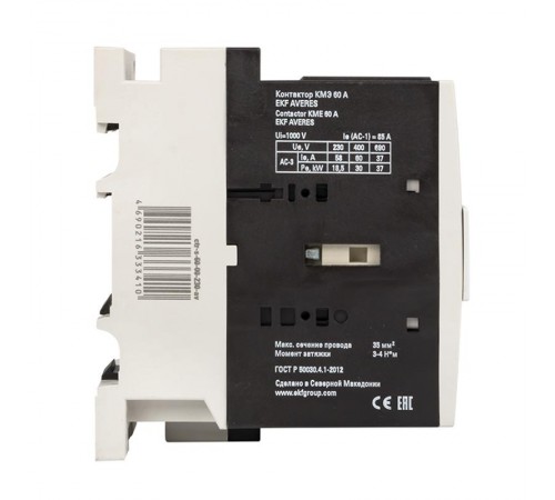 Контактор КМЭ 60А 230В АС EKF AVERES  ctr-s-60-00-230-av  EKF