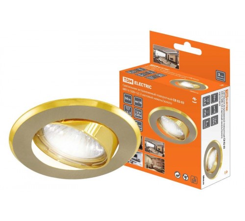 Светильник точечный встраиваемый под лампу поворотный СВ 02-03 MR16 50Вт G5.3 матовый никель/золото  SQ0359-0009  TDM