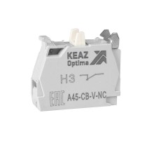 Контактный блок OptiSignal D22 A45-CB-V-NC 1НЗ винтовой зажим ZBE102 332201 КЭАЗ