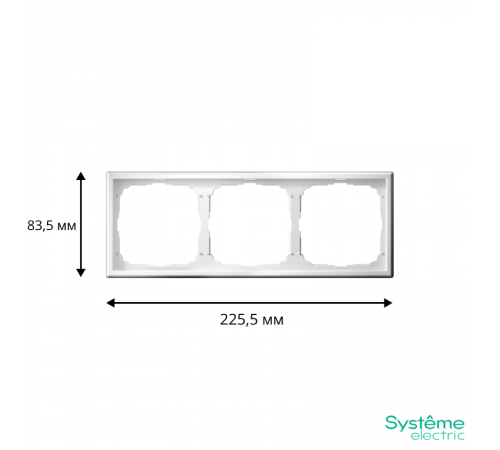 ArtGallery Белый Рамка 3-постовая, универсальная, Белый  GAL000103  SE