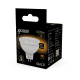 Лампа светодиодная LED 5Вт GU5.3 220В 3000К MR16  101505105  Gauss