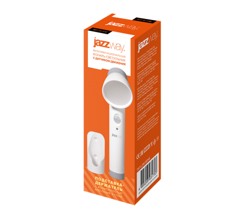 Светильник-фонарь с подставкой TS7-L2W-SENS (датчик движения)  .5031753  Jazzway