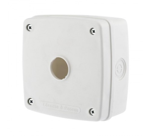 Коробка монтажная для камер видеонаблюдения 140х140х66 мм  28-4010  REXANT