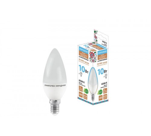 Лампа светодиодная FС37-10 Вт-230 В -6500 К-E14 Народная  SQ0340-1596  TDM