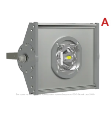 Световой указатель аварийного освещения светодиодный BS-ATRIX-10-L1-BZ 31Вт централизованный скоба IP65  a15192  Белый свет