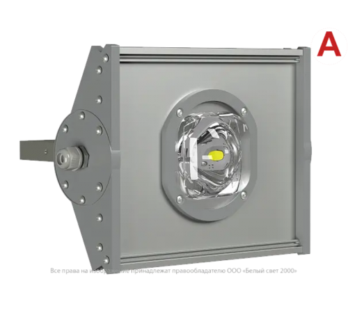 Световой указатель аварийного освещения светодиодный BS-ATRIX-10-L1-BZ 31Вт централизованный скоба IP65  a15192  Белый свет