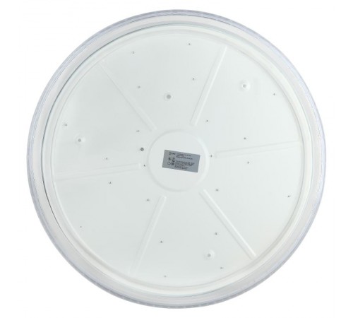 Светильник светодиодный декоративный бытовой Классик SPB-6-70-RC LIM с пультом ДУ, 70Вт 3400-5500К  Б0051102  ЭРА